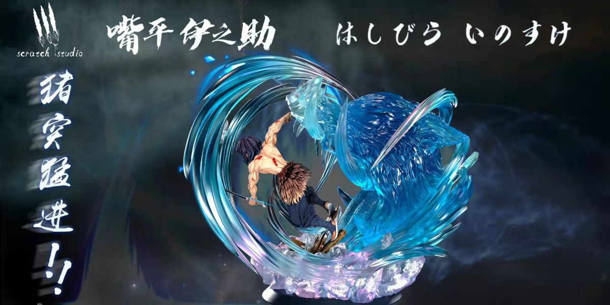 Hashibira Inosuke – Demon Slayer