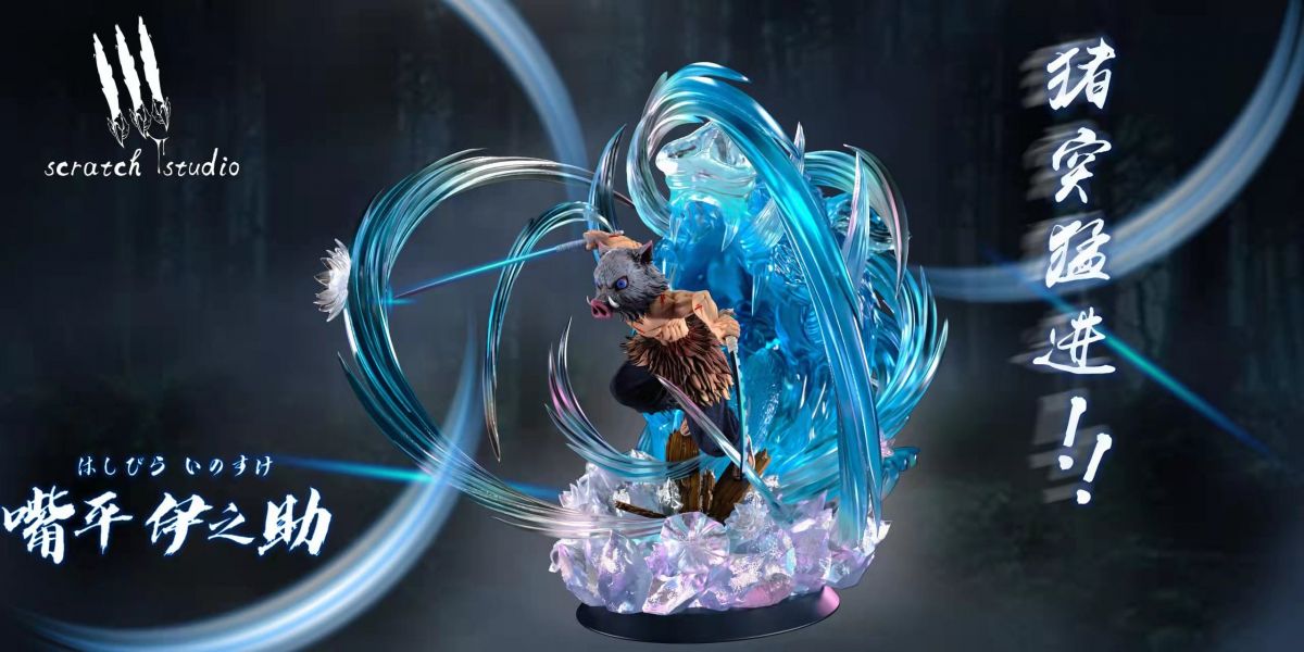 Hashibira Inosuke – Demon Slayer