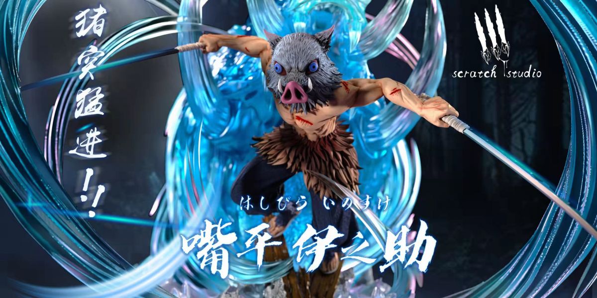 Hashibira Inosuke – Demon Slayer