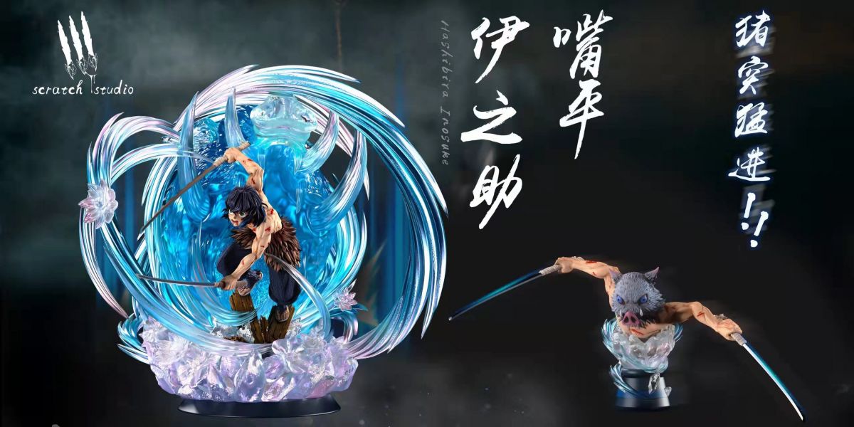 Hashibira Inosuke – Demon Slayer