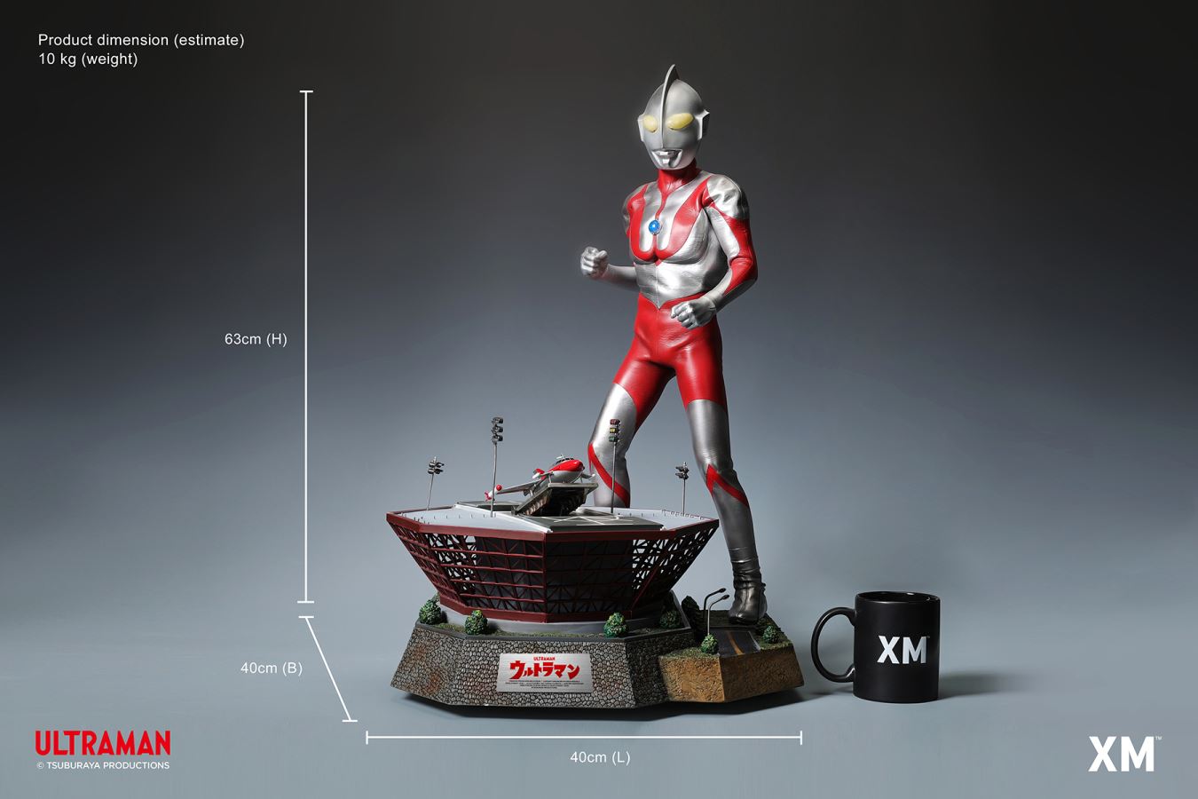 Ultraman (Type C)