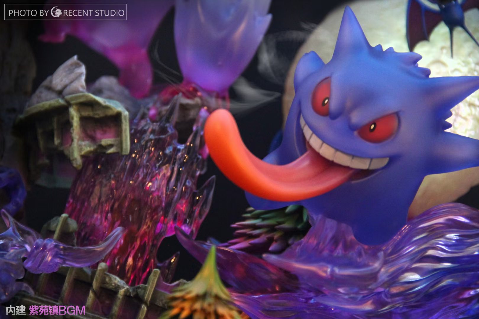 Lavender Town Legend