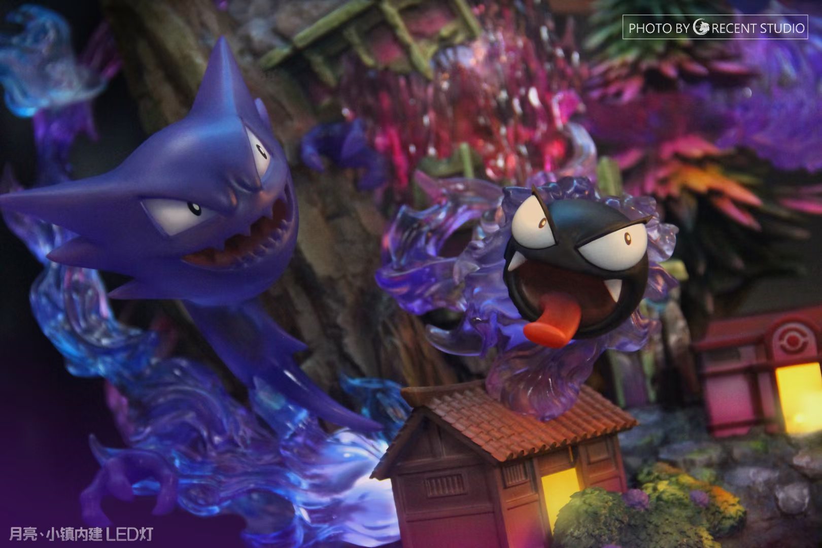 Lavender Town Legend