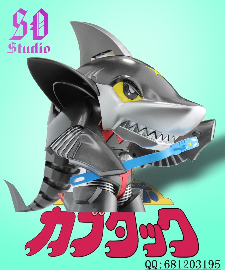 Shark Chili – B-Robo Kabutack