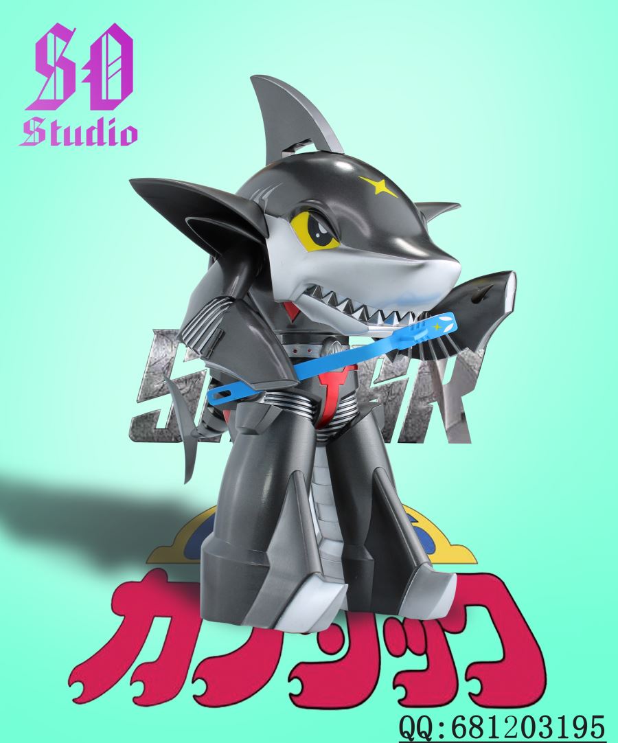 Shark Chili – B-Robo Kabutack
