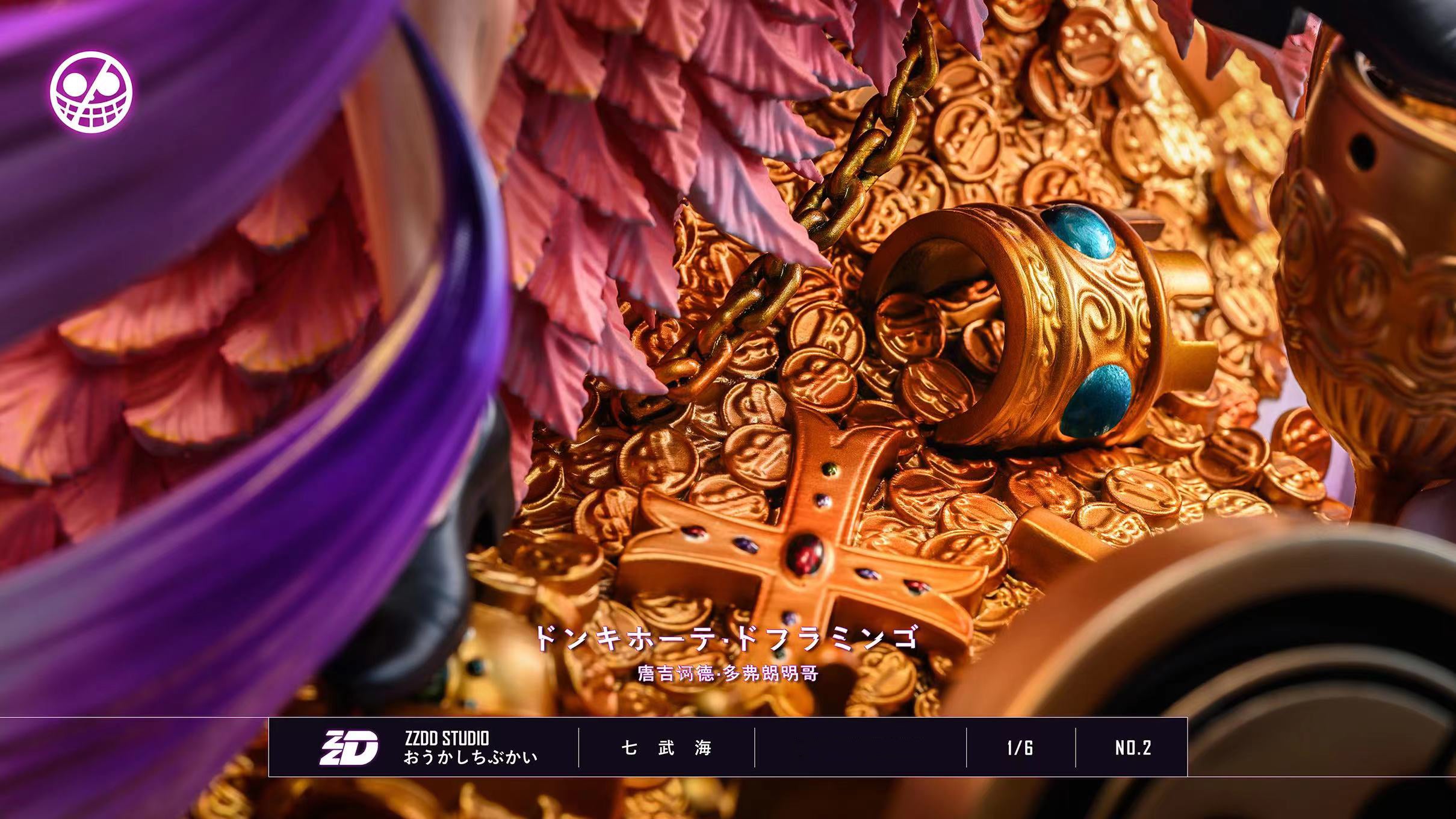 Donquixote Doflamingo - ONE PIECE 1/6