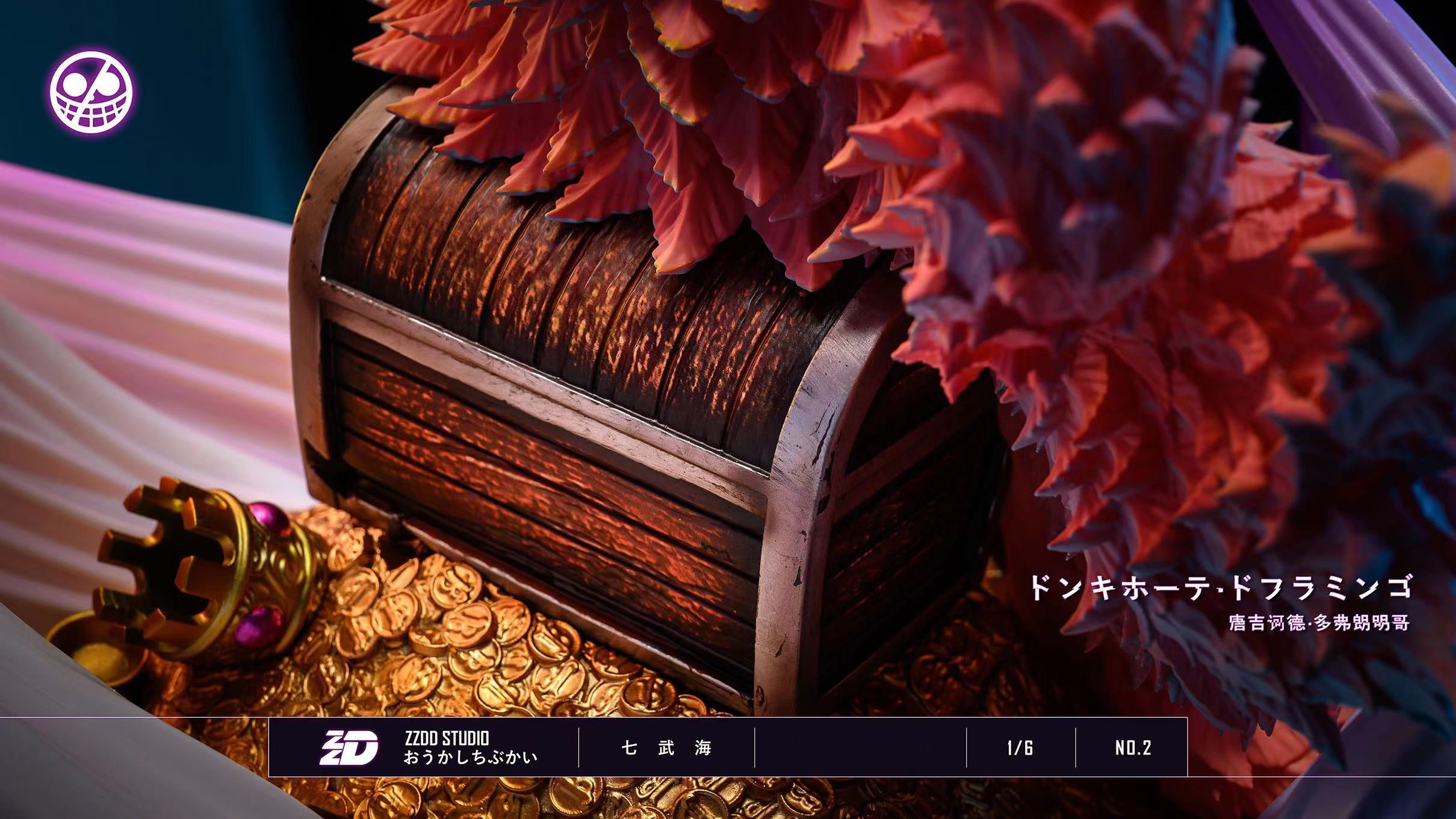 Donquixote Doflamingo - ONE PIECE 1/6