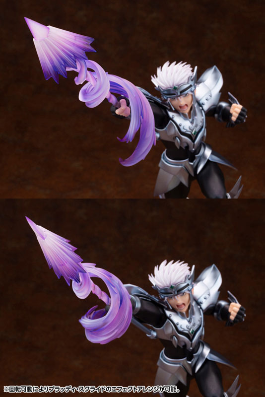 ARTFX J Dragon Quest: The Adventure of Dai Hyunckel 1/8