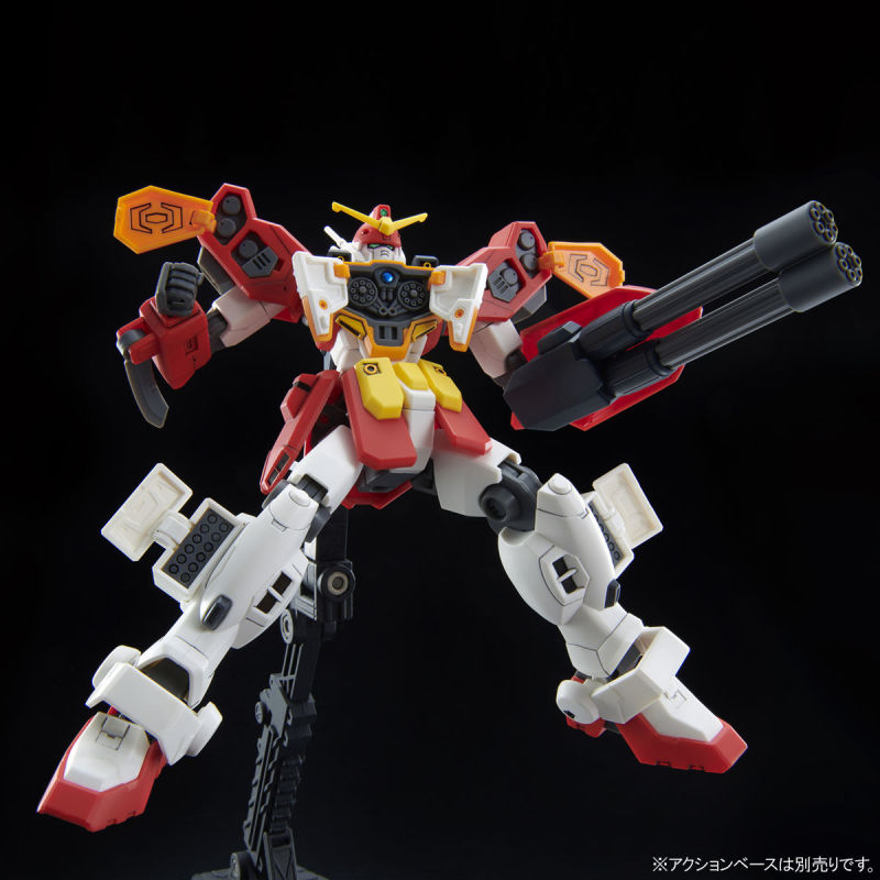 HG 1/144 Gundam Heavy Arms Kai