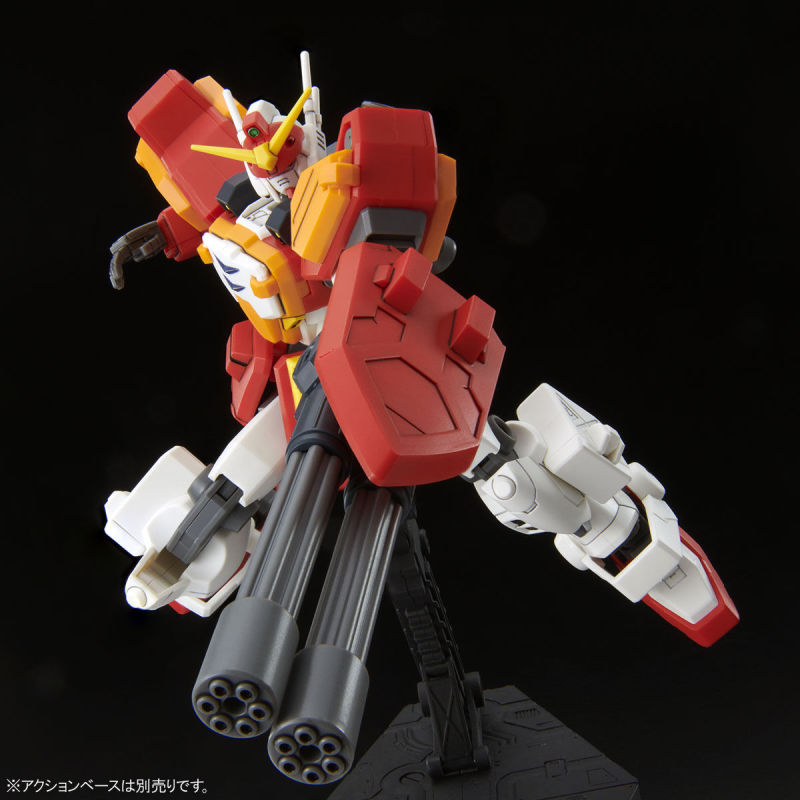 HG 1/144 Gundam Heavy Arms Kai