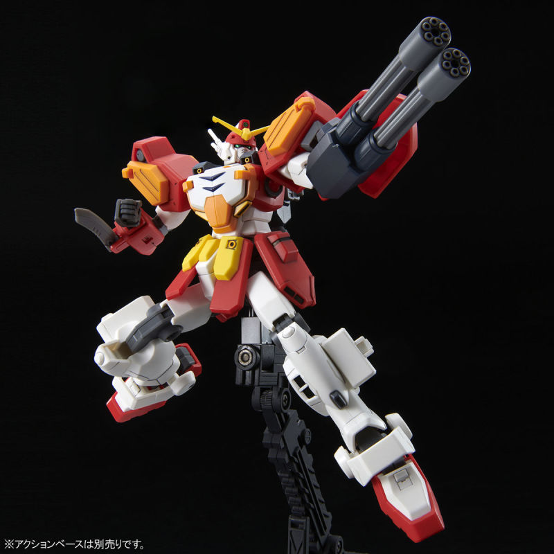 HG 1/144 Gundam Heavy Arms Kai