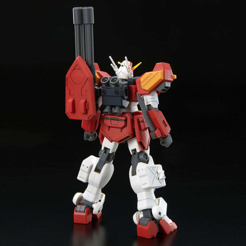 HG 1/144 Gundam Heavy Arms Kai