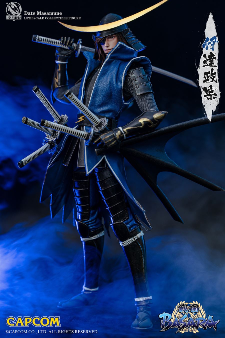 Date Masamune – Sengoku Basara 1/6
