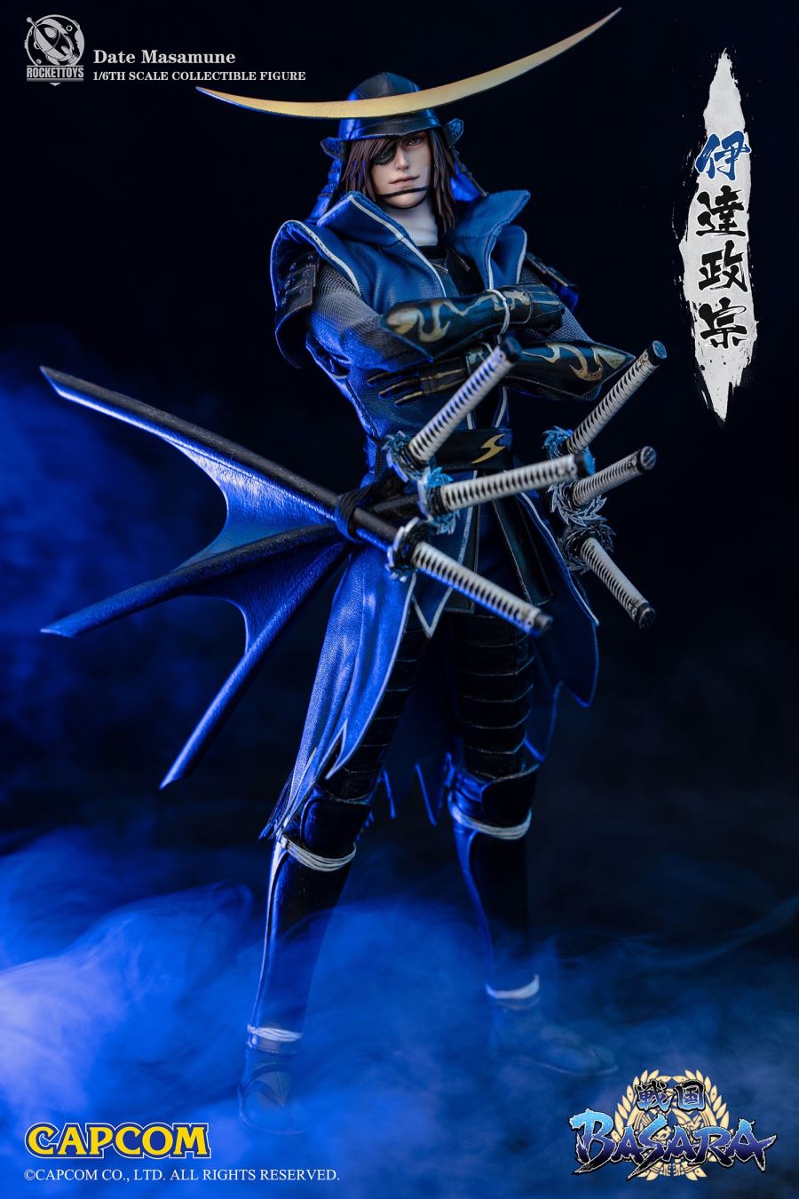 Date Masamune – Sengoku Basara 1/6