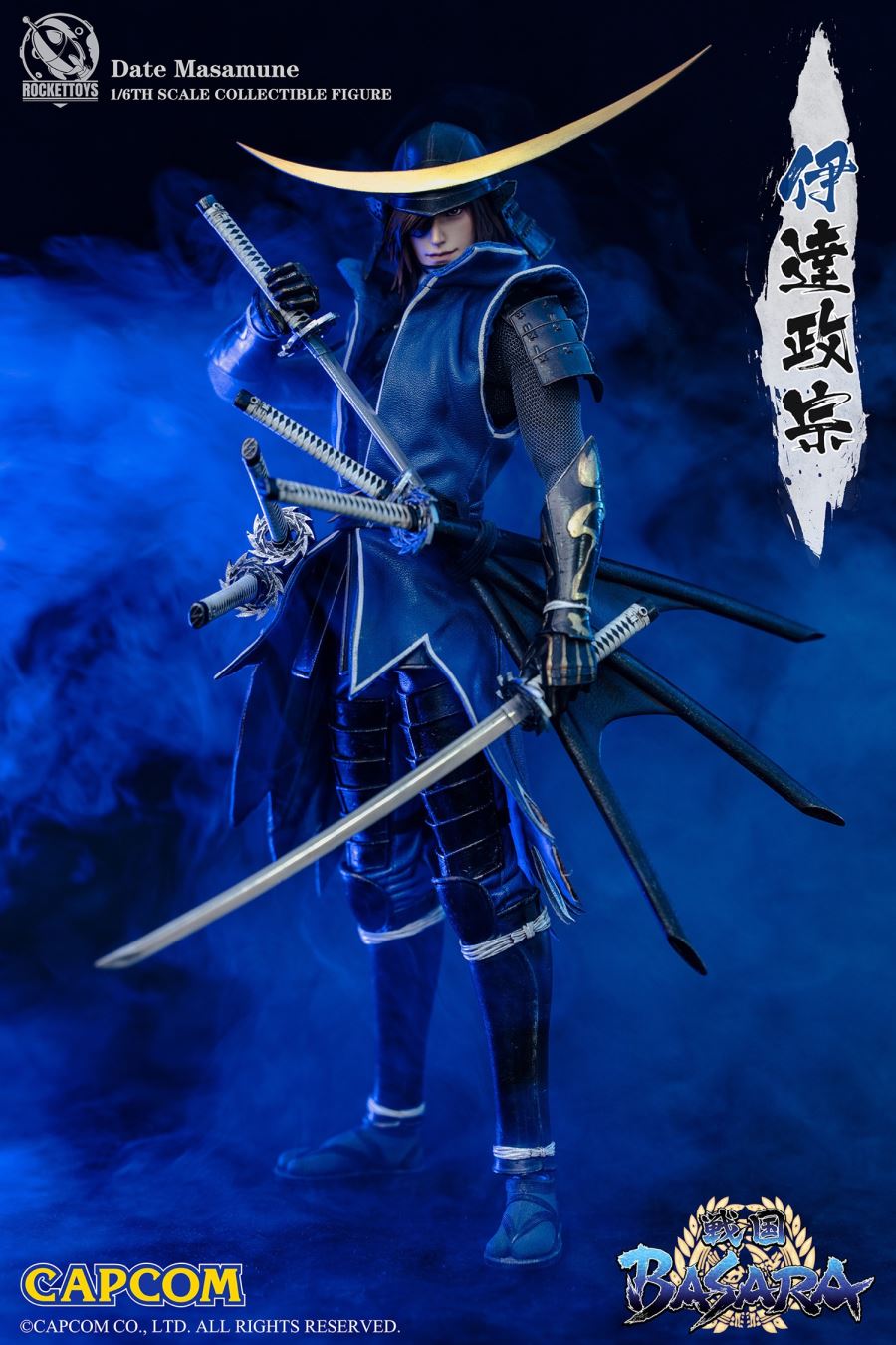 Date Masamune – Sengoku Basara 1/6