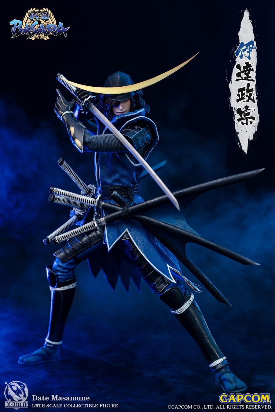 Date Masamune – Sengoku Basara 1/6