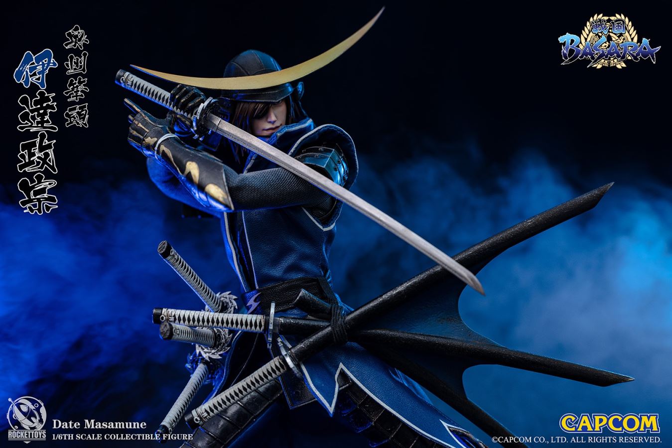 Date Masamune – Sengoku Basara 1/6