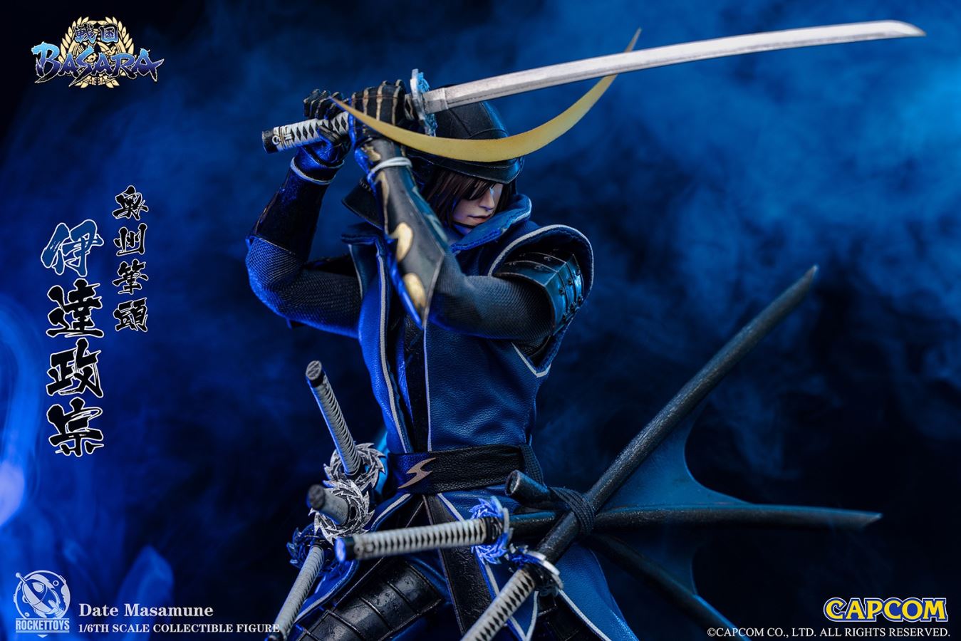 Date Masamune – Sengoku Basara 1/6