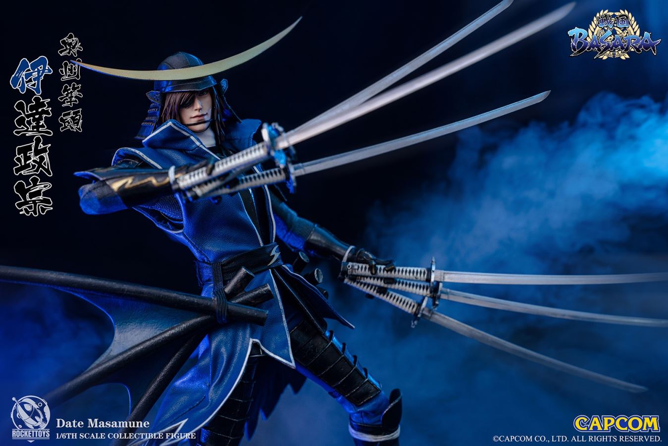 Date Masamune – Sengoku Basara 1/6