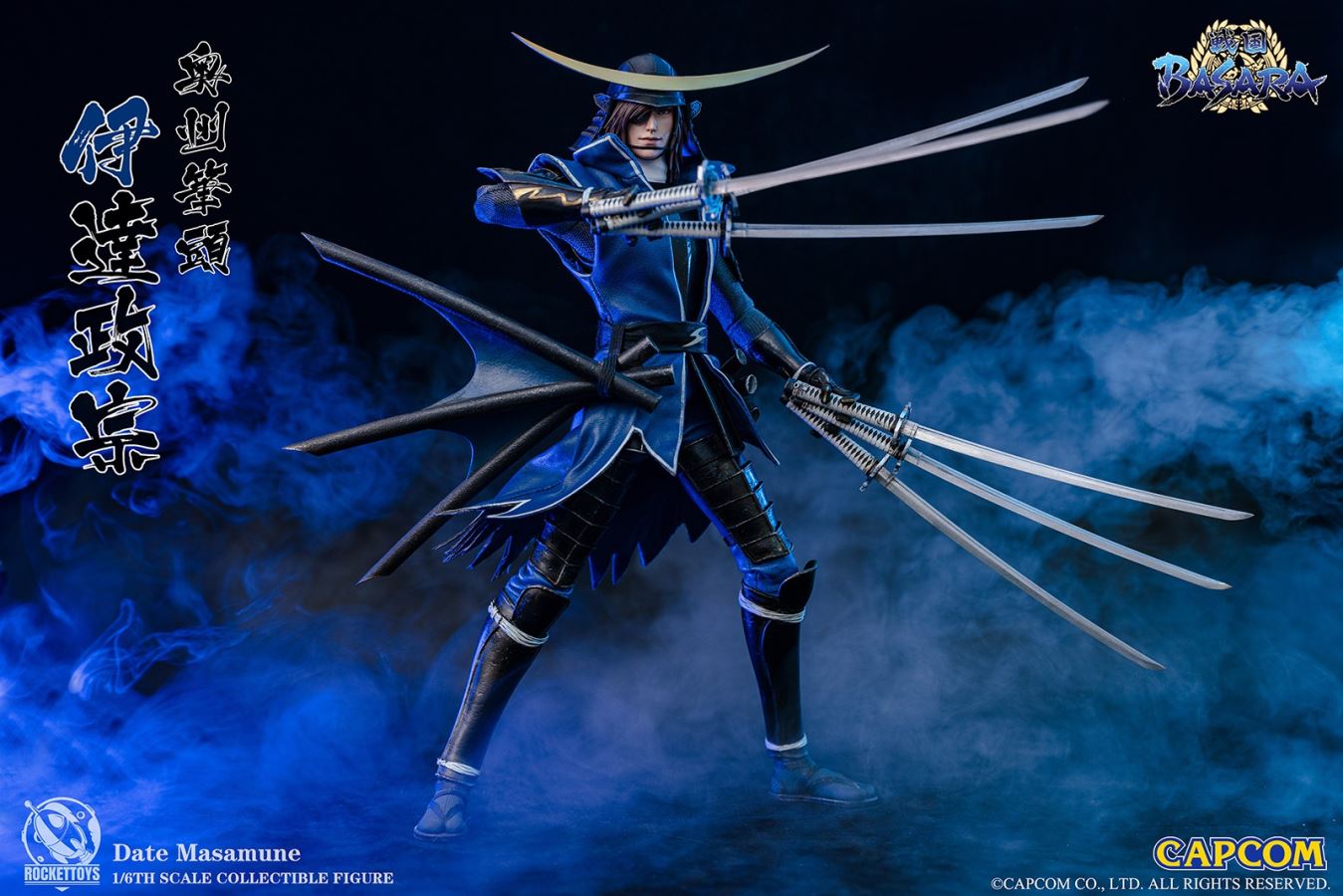 Date Masamune – Sengoku Basara 1/6