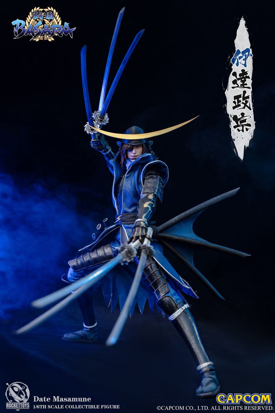 Date Masamune – Sengoku Basara 1/6