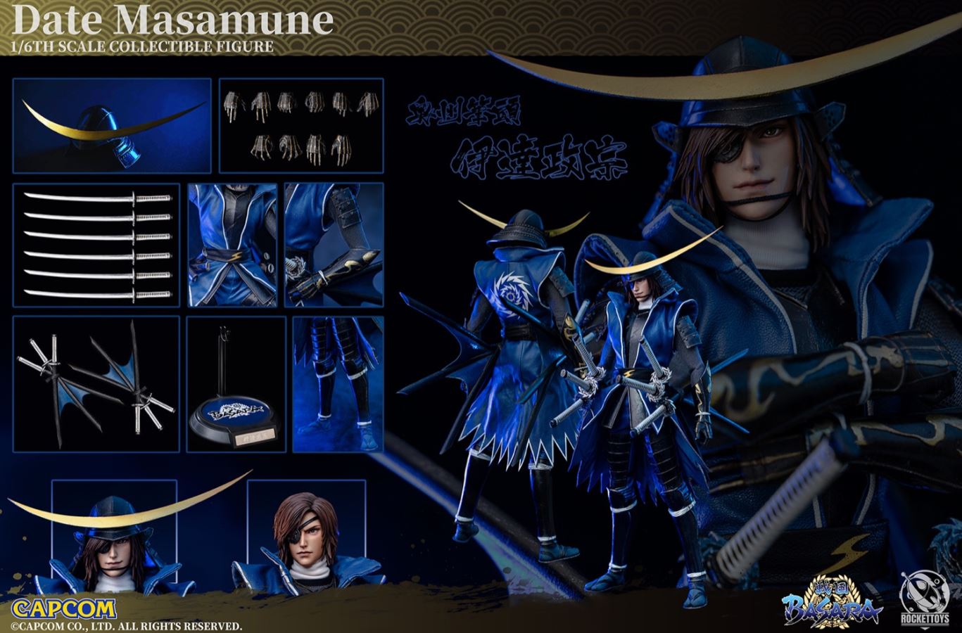 Date Masamune – Sengoku Basara 1/6
