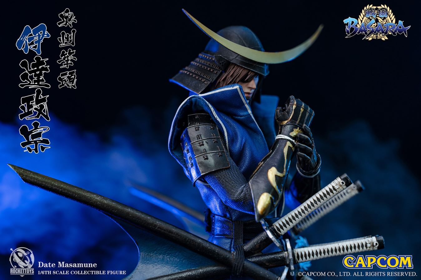 Date Masamune – Sengoku Basara 1/6