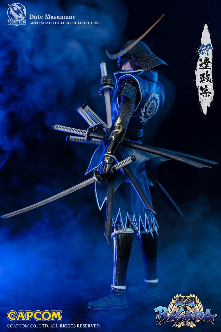 Date Masamune – Sengoku Basara 1/6