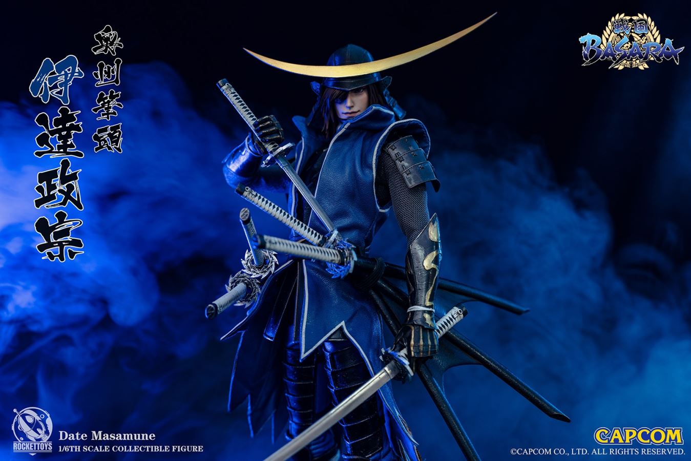 Date Masamune – Sengoku Basara 1/6