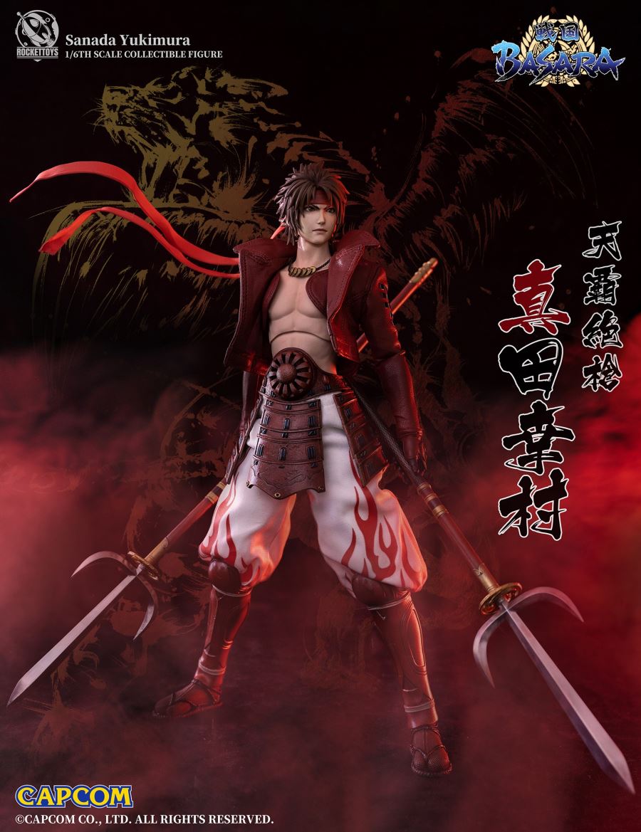 Sanada Yukimura – Sengoku Basara 1/6