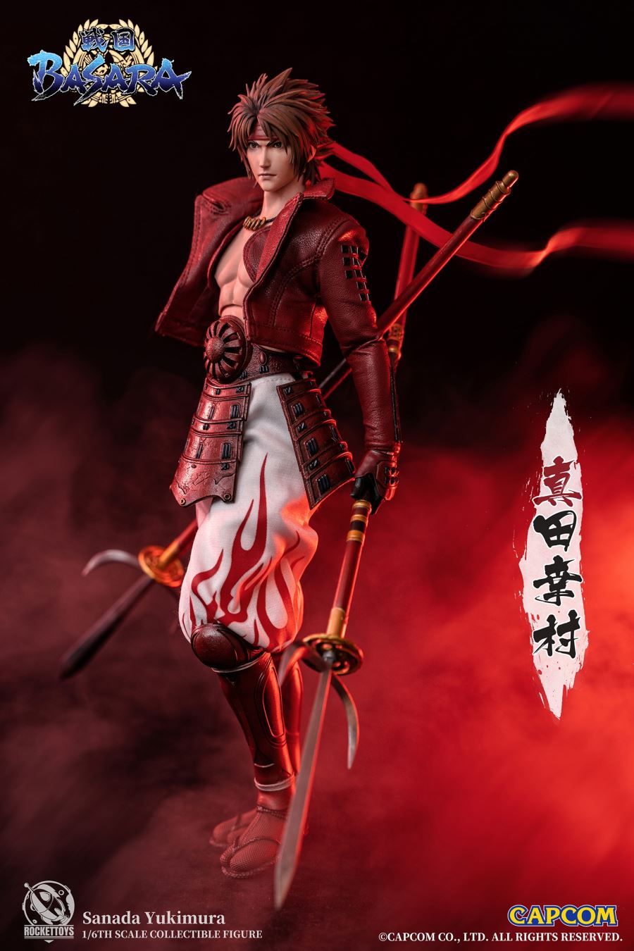 Sanada Yukimura – Sengoku Basara 1/6
