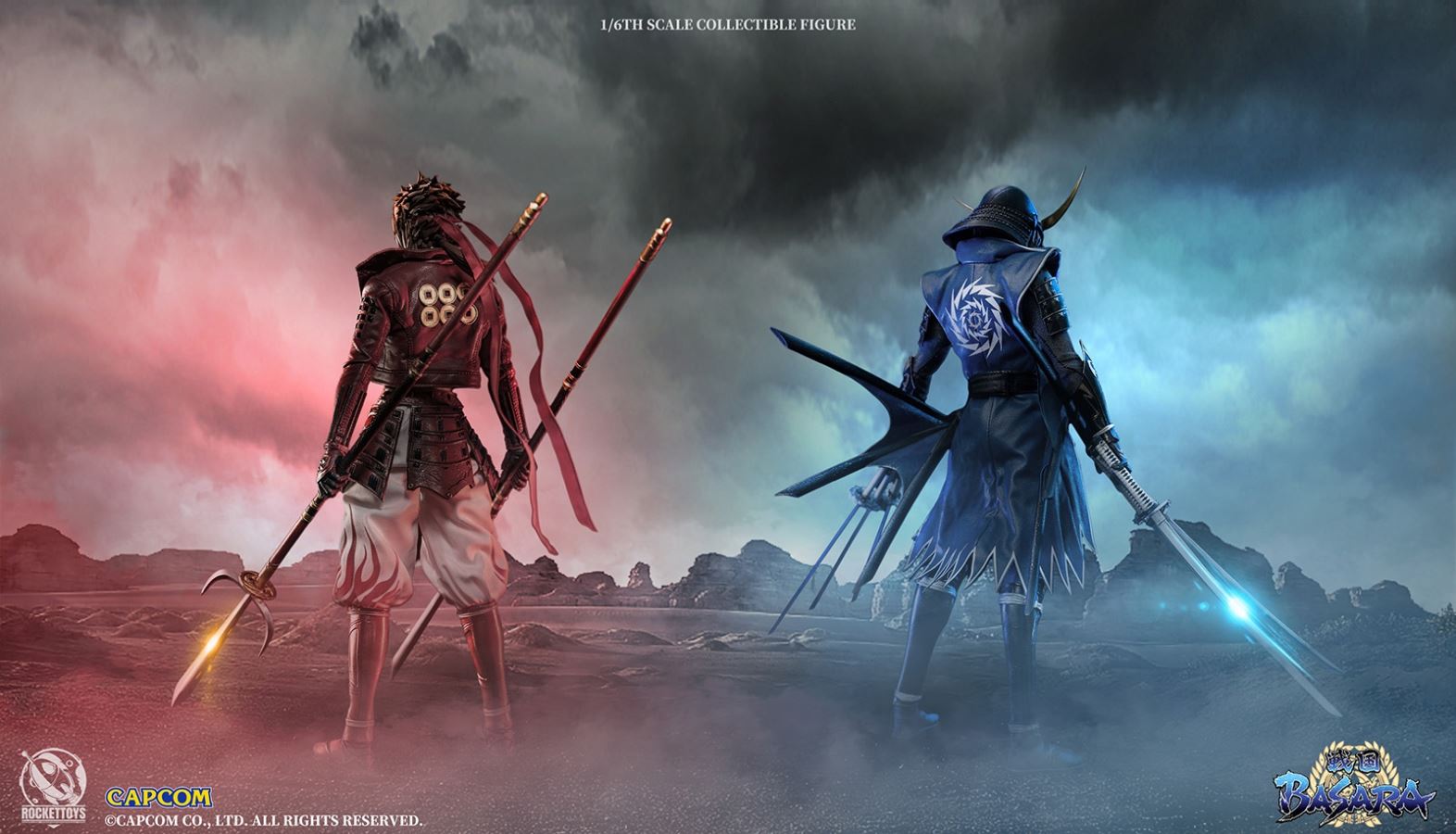 Sanada Yukimura – Sengoku Basara 1/6