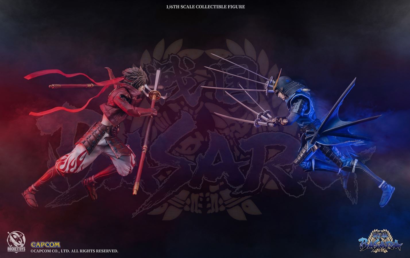 Sanada Yukimura – Sengoku Basara 1/6