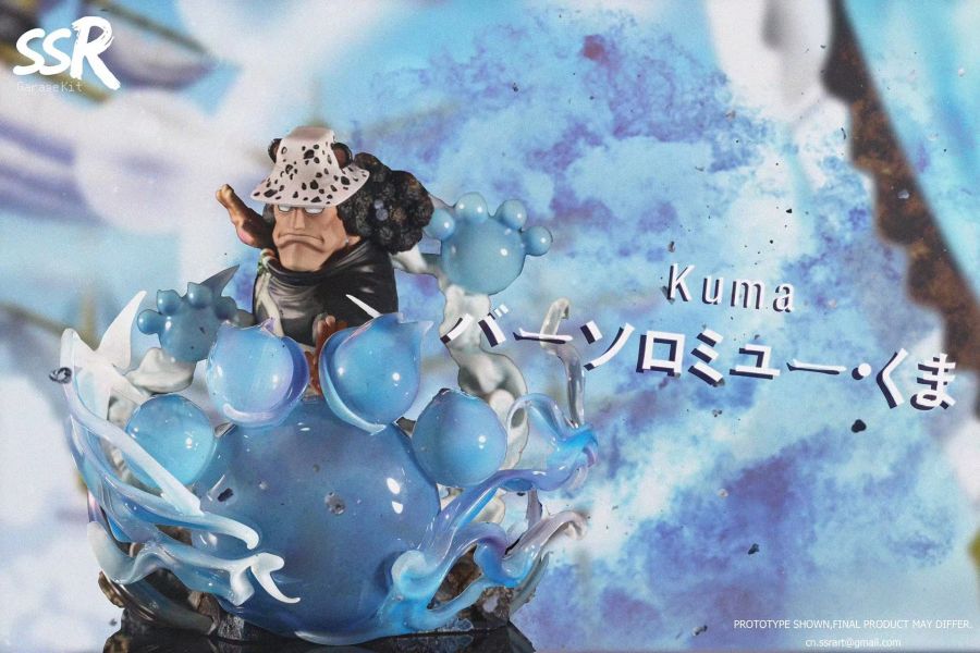 Bartholomew Kuma - One Piece