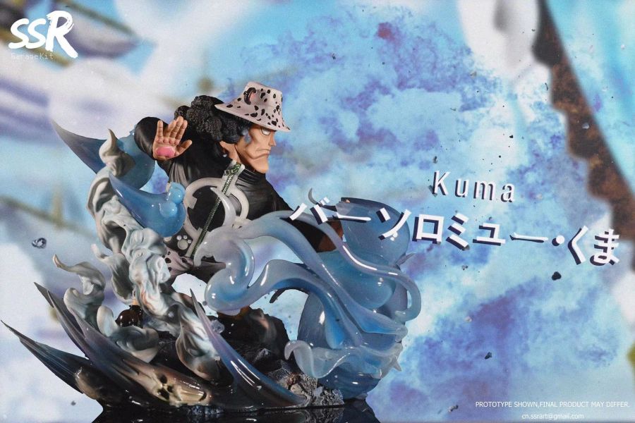 Bartholomew Kuma - One Piece