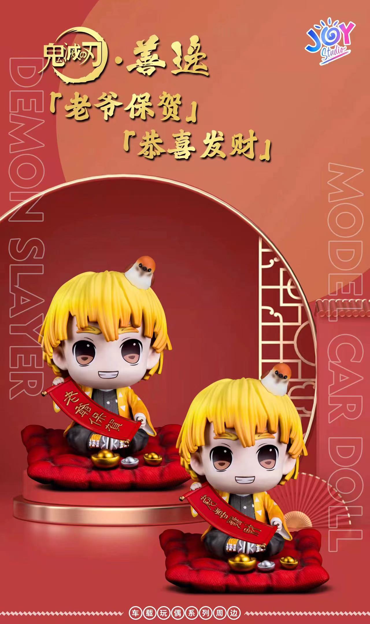 Zenitsu - Demon Slayer