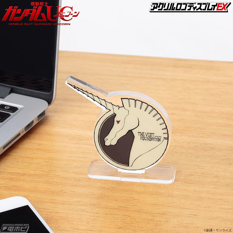 Mobile Suit Gundam UC Acrylic Logo Display EX Vist Foundation Mark / Neo Zeon Mark