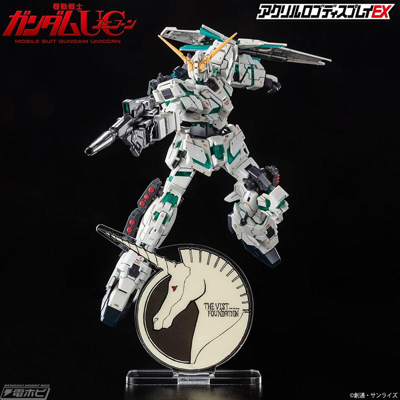 Mobile Suit Gundam UC Acrylic Logo Display EX Vist Foundation Mark / Neo Zeon Mark