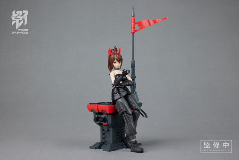 RAIDER OF SHADOW RS-02 Ugly Bull 1/12