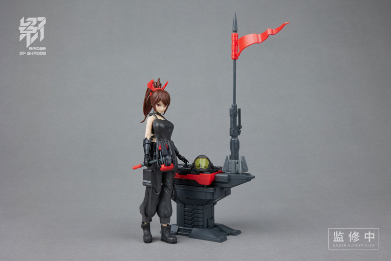 RAIDER OF SHADOW RS-02 Ugly Bull 1/12