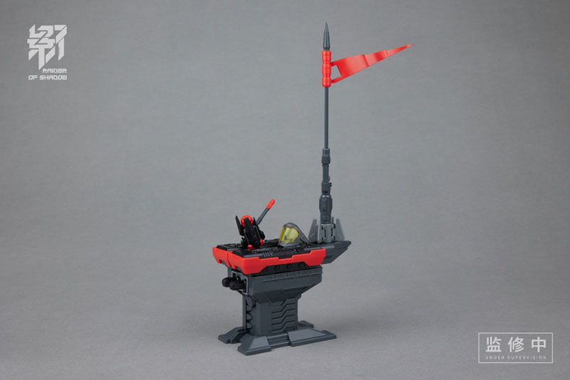 RAIDER OF SHADOW RS-02 Ugly Bull 1/12