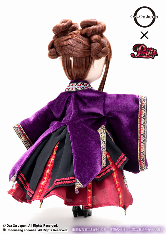 Pullip Cho-ran