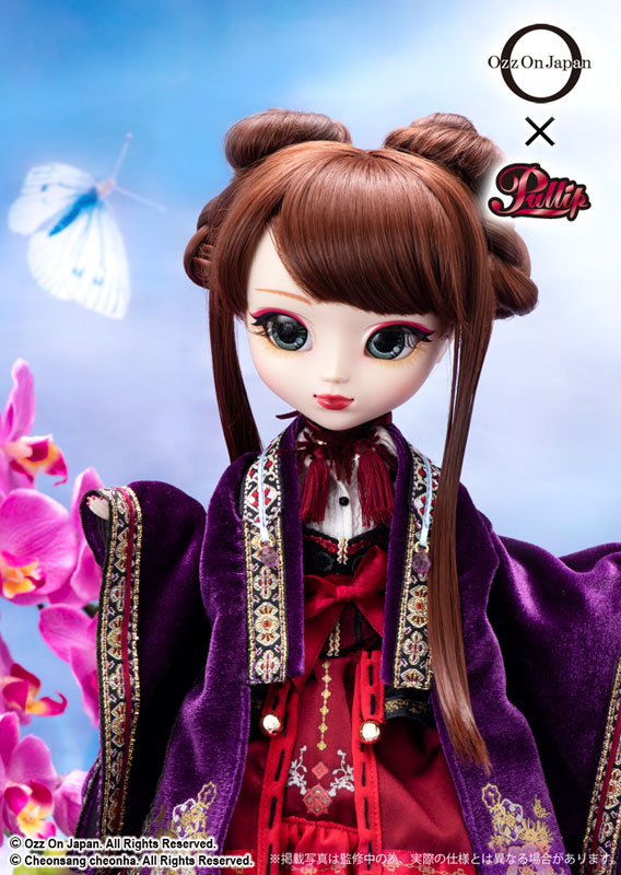Pullip Cho-ran