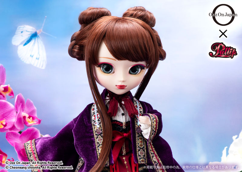 Pullip Cho-ran