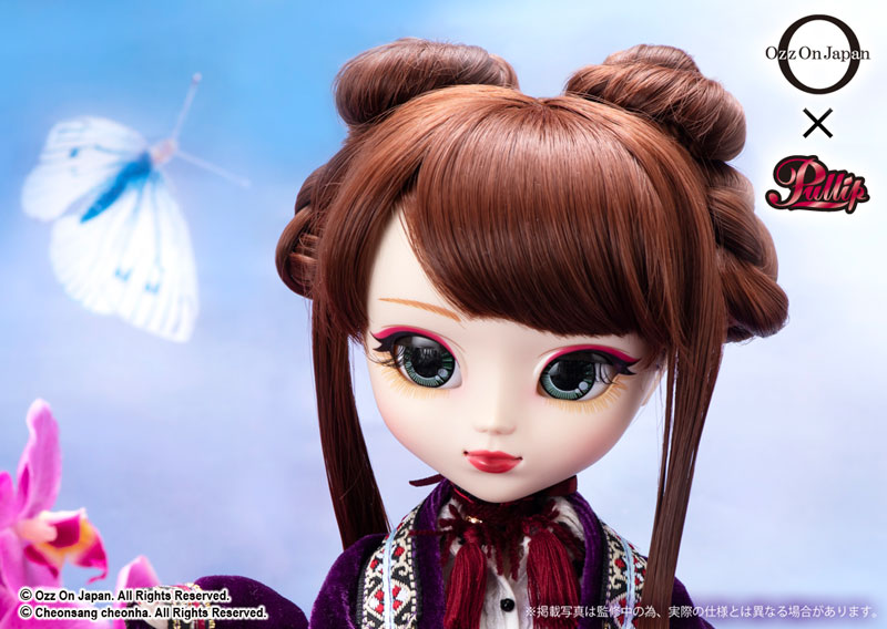 Pullip Cho-ran