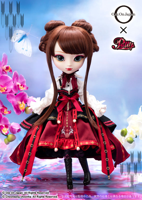 Pullip Cho-ran