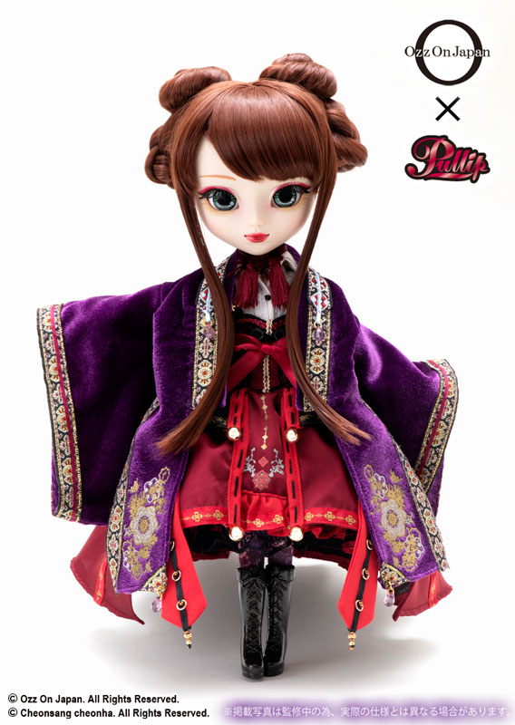 Pullip Cho-ran