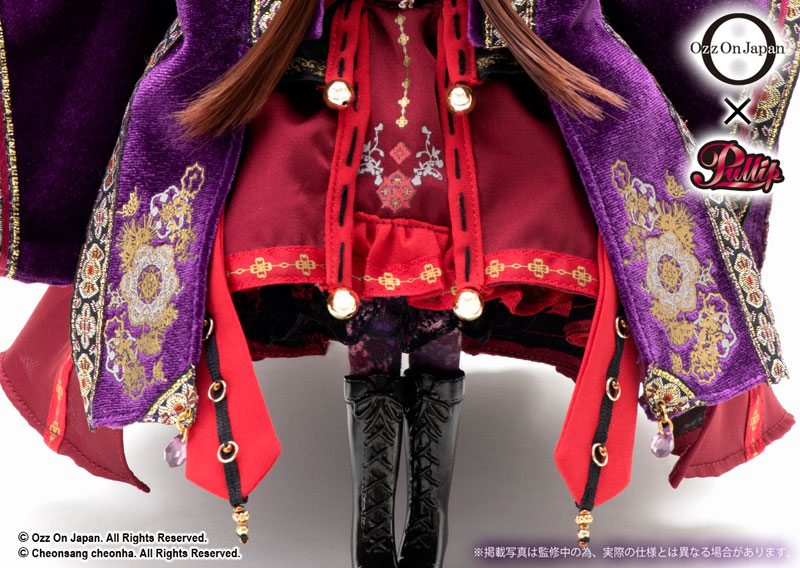 Pullip Cho-ran