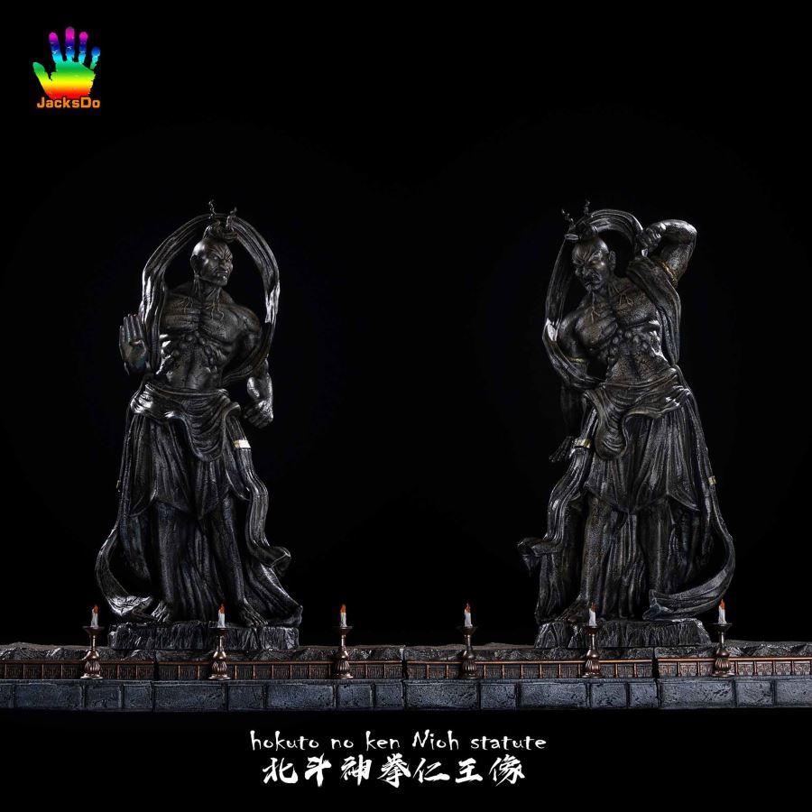 Fist of the North Star Nioh statue