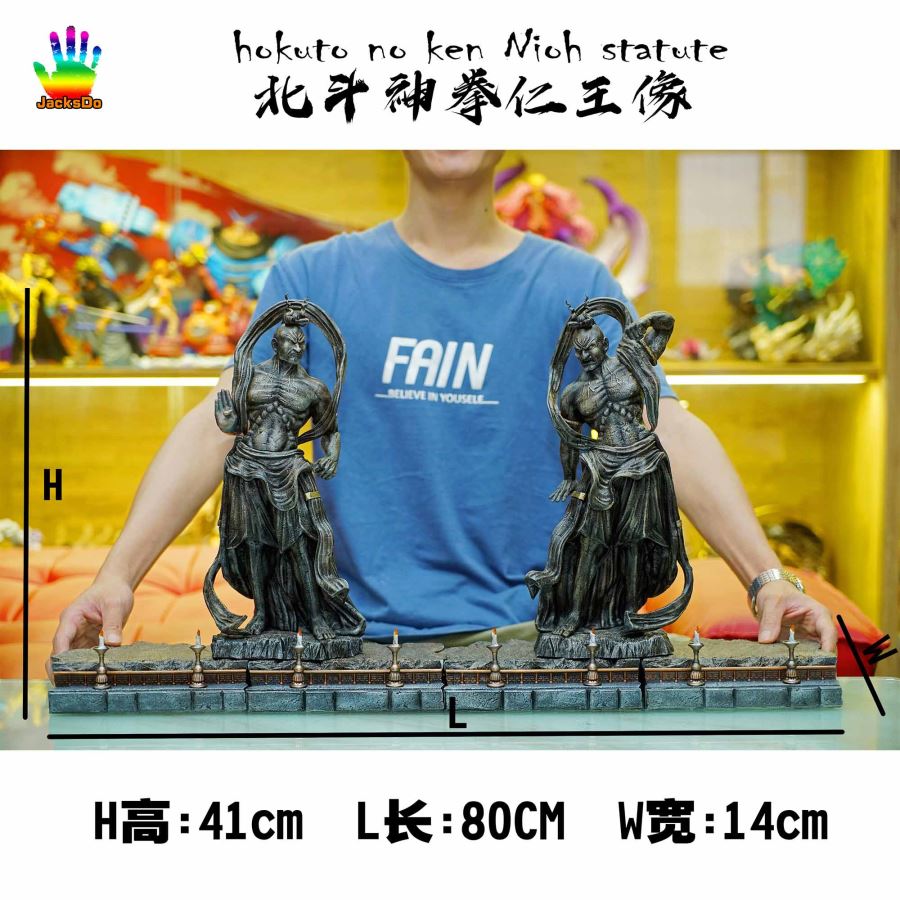 Fist of the North Star Nioh statue